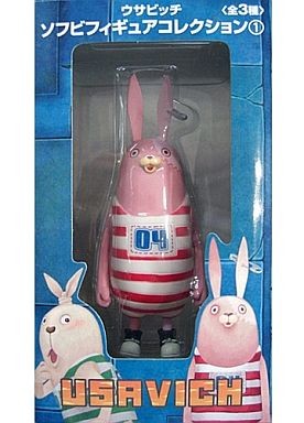 Kirenenko, Usavich, FuRyu, Pre-Painted
