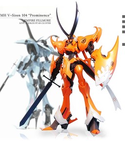 V Siren 104 "Prominence", Five Star Monogatari, Volks, Garage Kit, 1/100