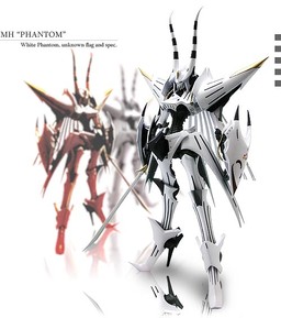Phantom, Five Star Monogatari, Volks, Garage Kit, 1/100