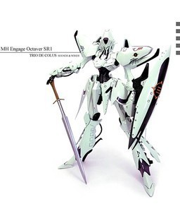 Engage Octaver SR1, Five Star Monogatari, Volks, Garage Kit, 1/100
