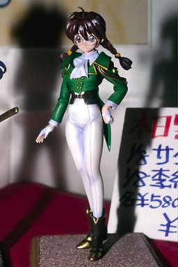 Ri Kohran, Sakura Taisen, Kaiyodo, Garage Kit, 1/8