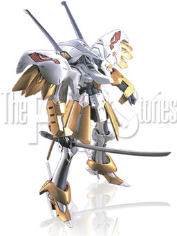 Schpeltor (Water Dragon), Five Star Monogatari, Volks, Garage Kit, 1/100