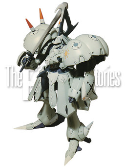 Siren A, Five Star Monogatari, Volks, Garage Kit, 1/100