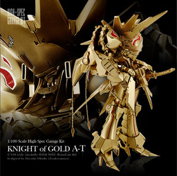 Patraqushe Mirage (AT), Five Star Monogatari, Volks, Garage Kit, 1/100