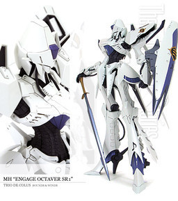 Engage Octaver SR1, Five Star Monogatari, Volks, Garage Kit, 1/100