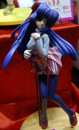 Kuraki Suzuna, Kao No Nai Tsuki, Stripe, Garage Kit, 1/7