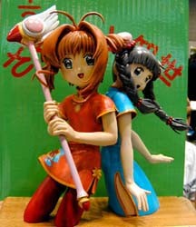 Daidouji Tomoyo, Kinomoto Sakura, Card Captor Sakura, Kogeisha, Garage Kit, 1/3