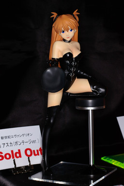 Souryuu Asuka Langley (Bondage), Shin Seiki Evangelion, Pilot, Garage Kit, 1/6