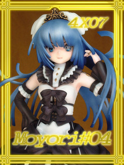 Moyori#4, 4xO7, Garage Kit, 1/7
