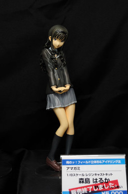 Morishima Haruka, Amagami, Ore no Field Rittaikei, Garage Kit, 1/8