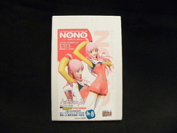Nono, Top O Nerae 2!, Be-b, Garage Kit
