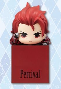 Percival, Granblue Fantasy, FuRyu, Trading