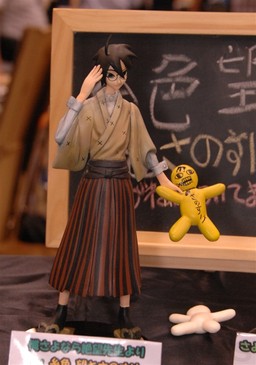 Itoshiki Nozomu, Sayonara Zetsubou Sensei, Gankura, Garage Kit, 1/8