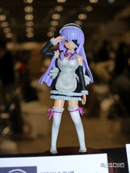 Mari, Dream C Club, Kurosuzu Shoukei, Garage Kit