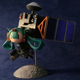 Kaguya (Deformed), Gendai Moe Eisei Zukan, Miniascape, Garage Kit