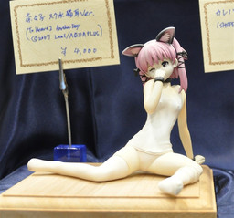 Nanako (Nekomimi Sukumizu), To Heart 2 Another Days, Kuma no Me, Garage Kit