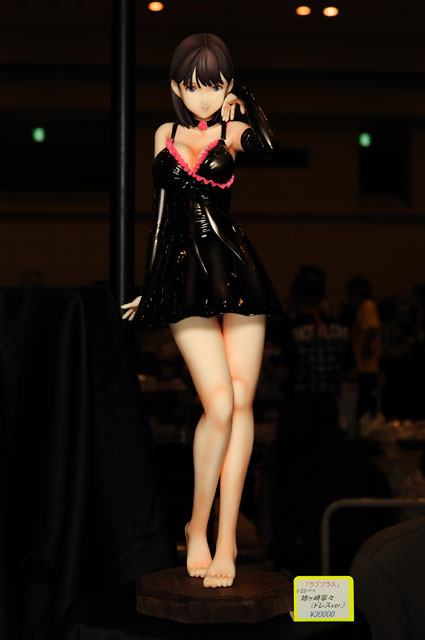 Anegasaki Nene (Dress), Love Plus, S-Mist, Garage Kit, 1/2.5
