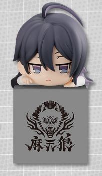 Jinguji Jakurai, Hypnosis Mic -Division Rap Battle-, FuRyu, Trading