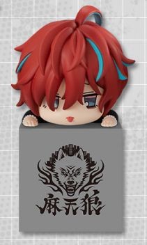 Kannonzaka Doppo, Hypnosis Mic -Division Rap Battle-, FuRyu, Trading