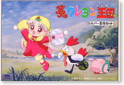 Araessa, Princess Silver, Stonston, Yume No Crayon Oukoku, Studio Gouache, Garage Kit