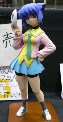 Serizawa Akane, Pani Poni, PSG, Garage Kit, 1/7