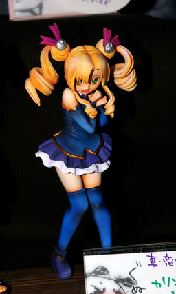 Sousou Moutoku (Karin), Shin Koihime†Musou, Grizzry Panda, Garage Kit