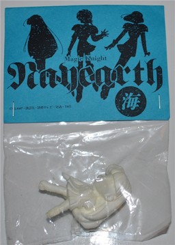 Ryuuzaki Umi, Magic Knight Rayearth, Kimon Koubou, Garage Kit