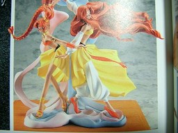 Tarta, Tatra, Magic Knight Rayearth, GGP, Garage Kit, 1/12