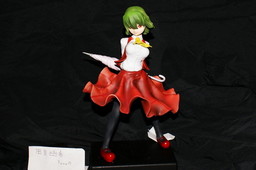 Kazami Yuuka, Touhou Project, Ending Bahamut, Garage Kit