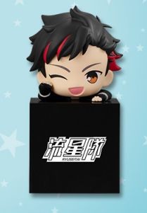Nagumo Tetora, Ensemble Stars!, FuRyu, Trading
