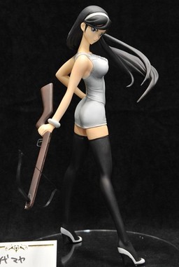 Kumashiro Maya, Seikimatsu Occult Gakuin, Cobra-Kai, Garage Kit