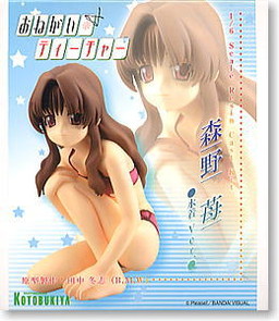 Morino Ichigo (Swimsuit), Onegai Teacher, Kotobukiya, Garage Kit, 1/6