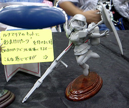 Lunamaria Hawke (Blaze Zaku), Kidou Senshi Gundam SEED Destiny, D-Monster, Garage Kit