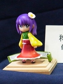 Hieda no Akyuu, Touhou Project, Shinkuukan Logic, Garage Kit