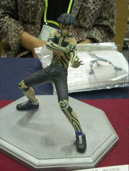 Hitoshura, Shin Megami Tensei III: Nocturne, Akaitaiyou, Garage Kit