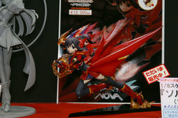 Soul Saber, Twinkle Saber NOVA, Atelier Sai, Garage Kit, 1/8