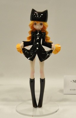 Nemuke, Original, R.GLATT-CC, Garage Kit