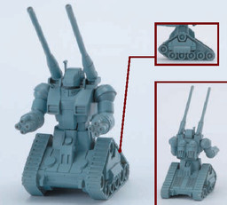 RX-75-4 Guntank (Gundam Collection Vol. 0), Kidou Senshi Gundam, B-Club, Garage Kit, 1/400