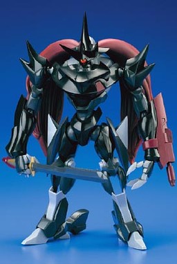 Type-04 Zangetsu, Code Geass - Hangyaku No Lelouch R2, B-Club, Garage Kit, 1/35