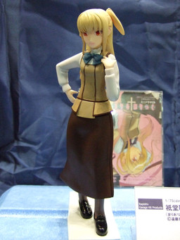 Shidou Mariya, Maria†Holic, Rapidriv, Garage Kit, 1/7