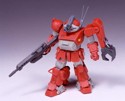 ATM-09-GSC Slash Dog (Armored Trooper Collection), Soukou Kihei VOTOMS, MO Craft, Garage Kit, 1/48