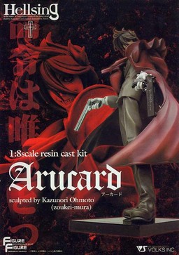 Alucard, Hellsing, Volks, Garage Kit, 1/8