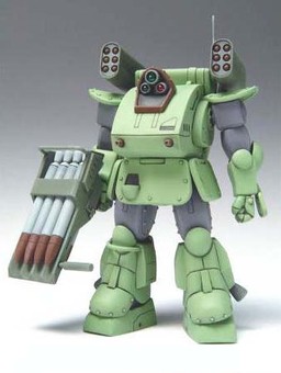 ATH-14-SA Standing Tortoise Mk.II (Armored Trooper Collection), Soukou Kihei VOTOMS, MO Craft, Garage Kit, 1/48