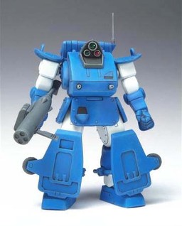 ATH-14-WPC Snapping Turtle (Armored Trooper Collection), Soukou Kihei VOTOMS, MO Craft, Garage Kit, 1/48
