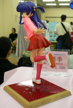 Kusakabe Yuuki (Childhood), To Heart 2, Udon Koubou, Garage Kit