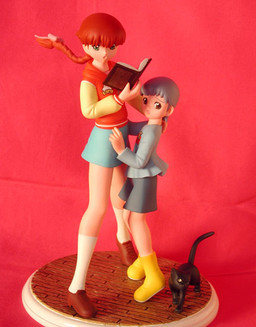 Miyanoshita Keiichirou, Miyanoshita Satsuki, Gakkou No Kaidan, Cool Cutter, Garage Kit