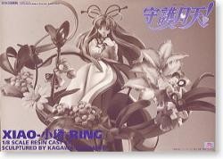 Shaorin, Mamotte Shugogetten, Kaiyodo, Garage Kit, 1/8