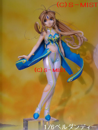Belldandy (Sentou Fuku II), Aa Megami-sama, S-Mist, Garage Kit, 1/6