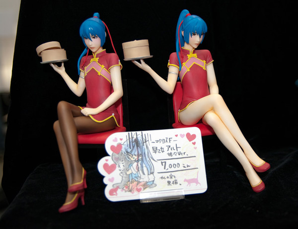 Saotome Alto, Macross Frontier, Yashinomi to Kuroneko, Garage Kit