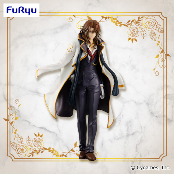 Siegfried, Granblue Fantasy, FuRyu, Pre-Painted
